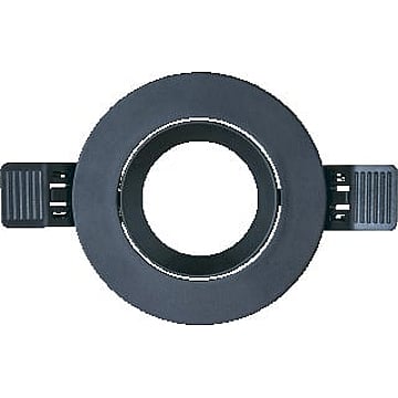 Interlight mechanische toebehoren verl arm, aluminium, zwart, ho 32.4mm, diam 90mm